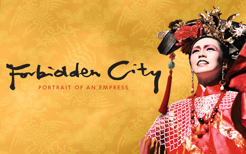 Forbidden city.jpg